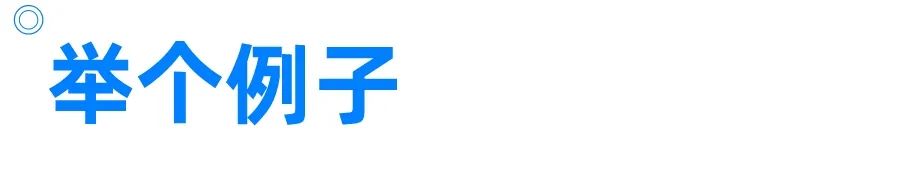 开始做私域吧：做好私域“四力”的商品力到底是什么？(图2)