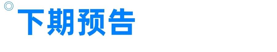 开始做私域吧：做好私域“四力”的商品力到底是什么？(图3)