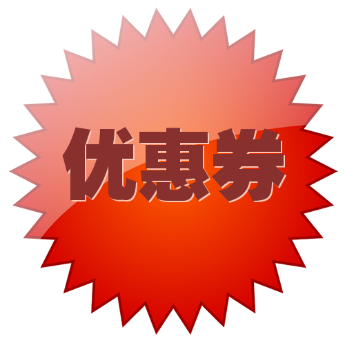 私域引流：你需要给客户一个添加你的理由(图3)