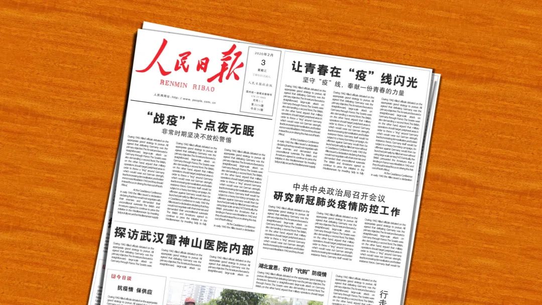 2023年了，还有人没搞懂新媒体？(图1)