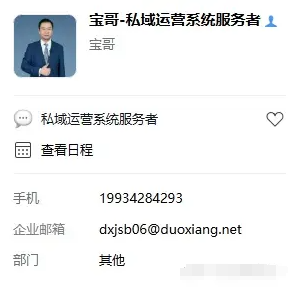 公司刚起步，如何低成本建设品牌？(图4)